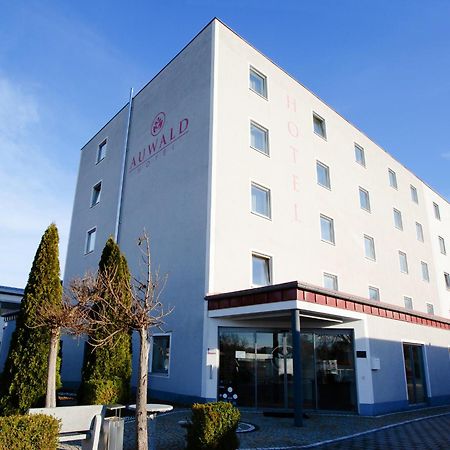 Auwald Hotel インゴルシュタット エクステリア 写真