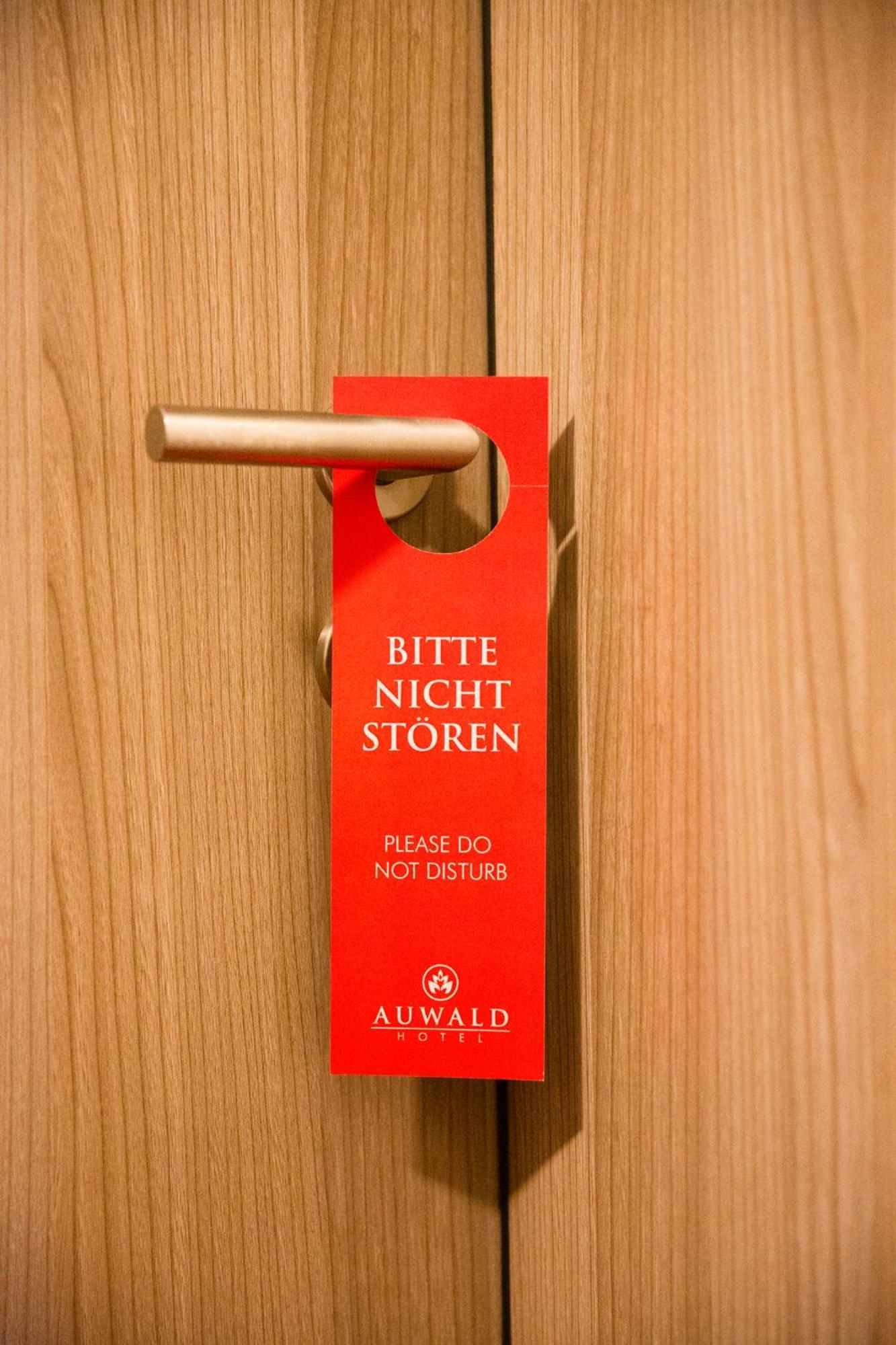 Auwald Hotel インゴルシュタット エクステリア 写真